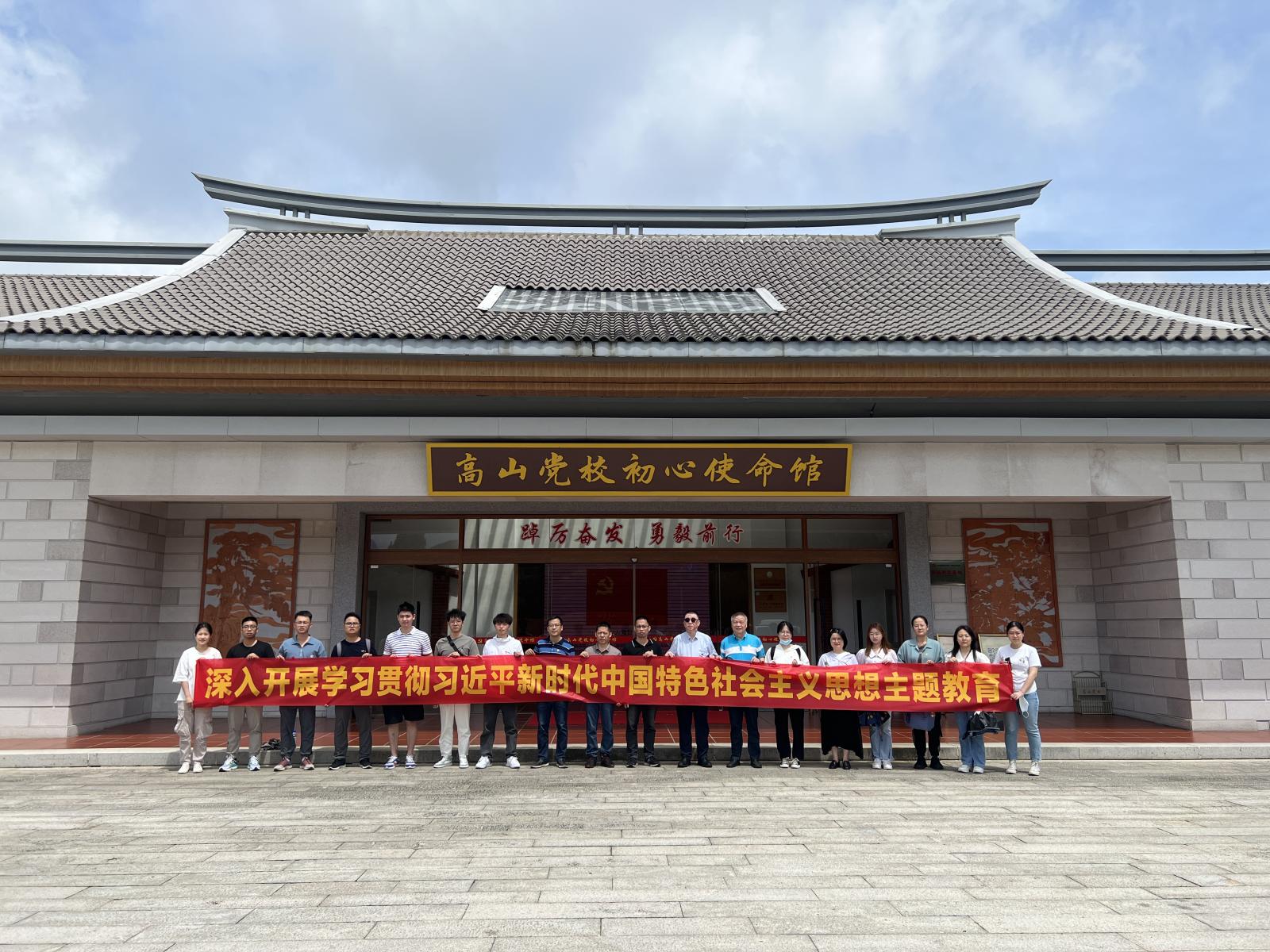 云顶集团(中国区)官方网站