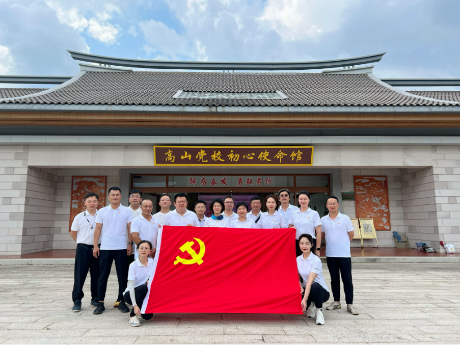 云顶集团(中国区)官方网站
