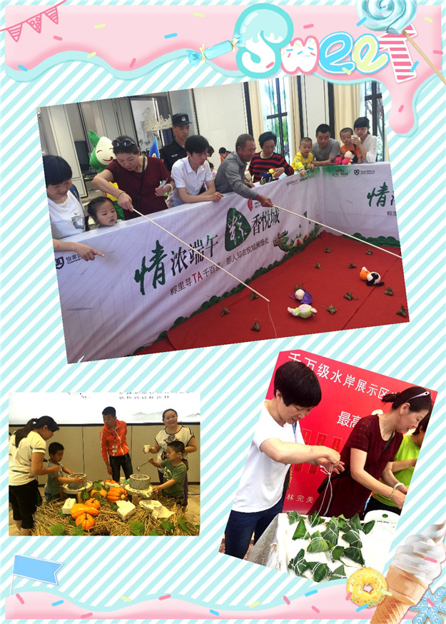云顶集团(中国区)官方网站