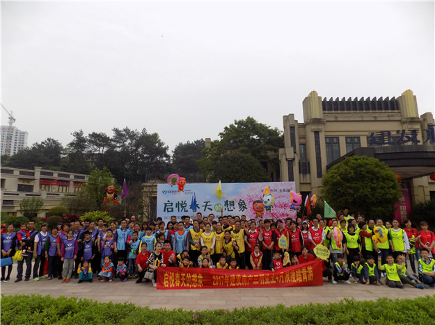 云顶集团(中国区)官方网站