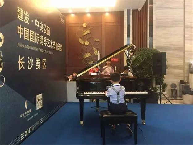 20170614131058 云顶集团(中国区)官方网站