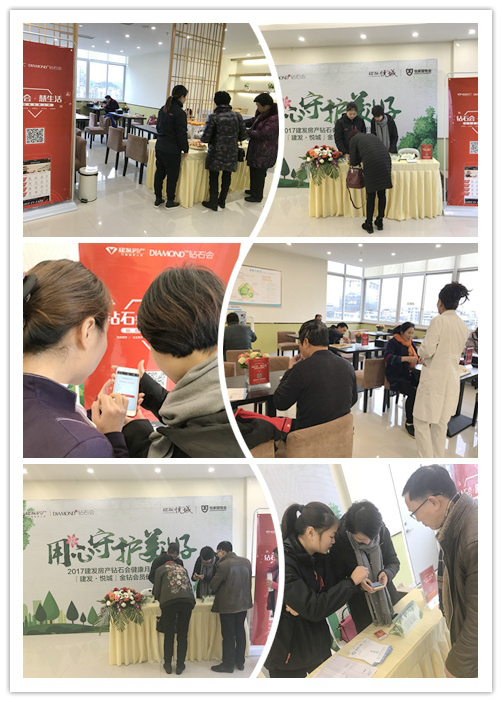 云顶集团(中国区)官方网站