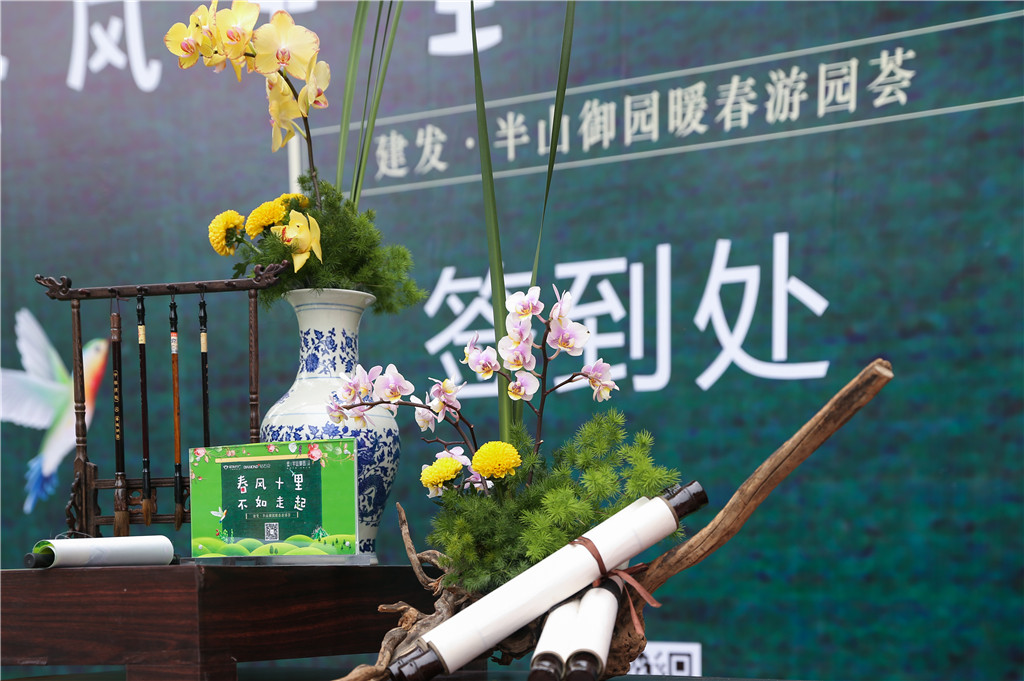 20180410063558 云顶集团(中国区)官方网站