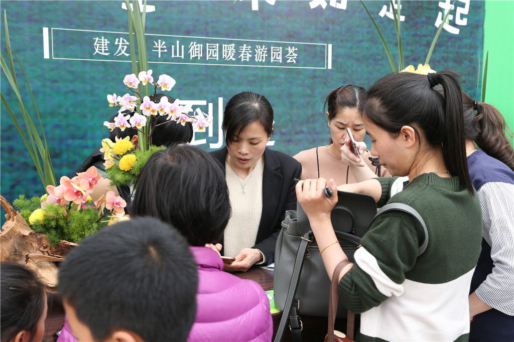 20180410063647 云顶集团(中国区)官方网站