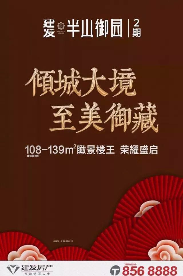 20180410065446 云顶集团(中国区)官方网站