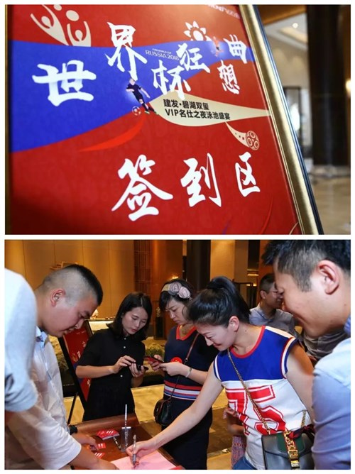 云顶集团(中国区)官方网站