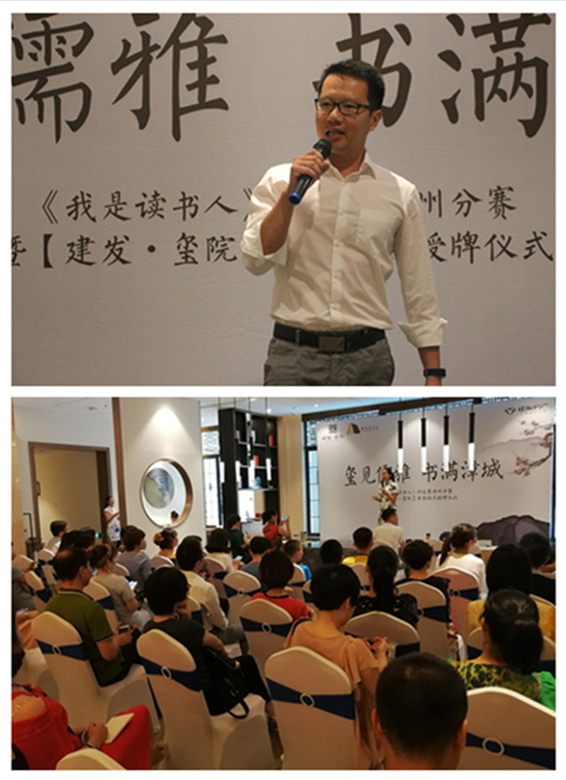 20180704084106 云顶集团(中国区)官方网站
