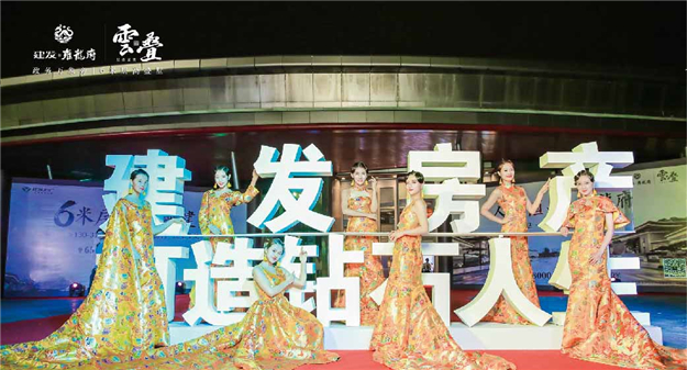 云顶集团(中国区)官方网站