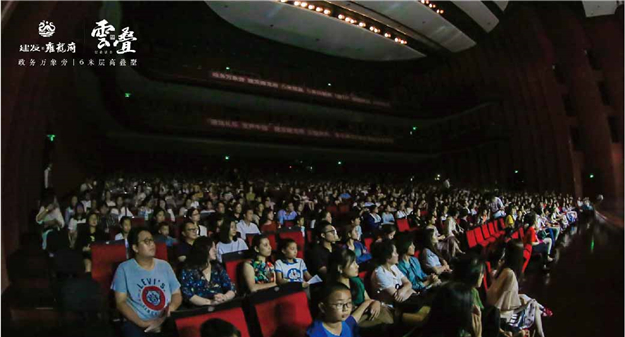 云顶集团(中国区)官方网站