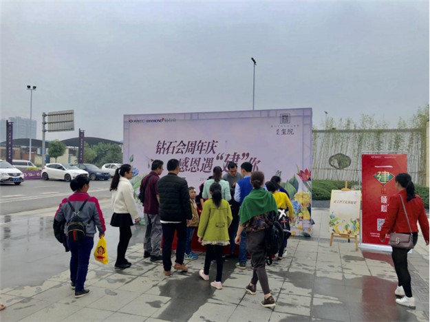 云顶集团(中国区)官方网站