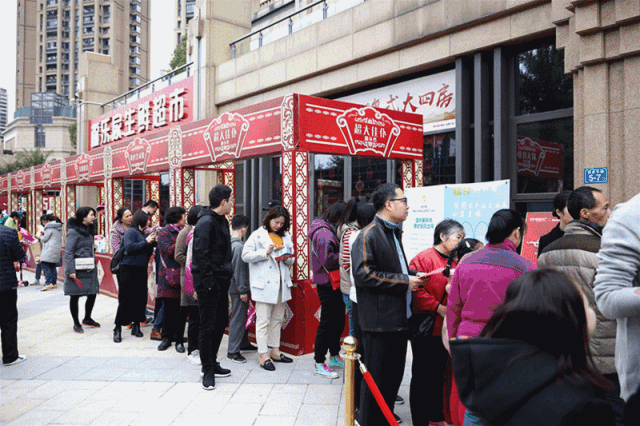 云顶集团(中国区)官方网站