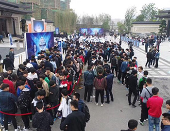 【云顶集团·雍龙府】王者绽放！千亿云顶集团助王者荣耀城市赛成功举办！