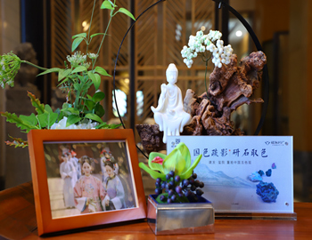 【云顶集团·玺院】国色疏影，研石取色，重拾东方大美