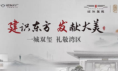 云顶集团欢乐跑沟通会圆满落幕，5KM欢乐跑最后报名机会，火爆进行中！