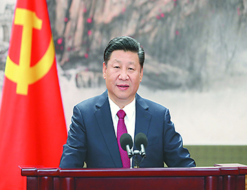 划重点！4个概念，6个计划，19句话，读懂习近平十九大报告！