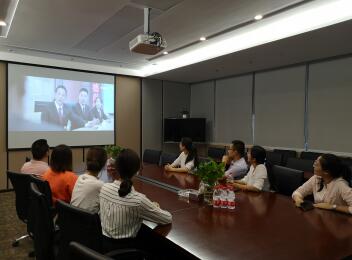 维护司法权威，弘扬公平正义——漳州支部组织观看犯罪普法片《特别追踪》