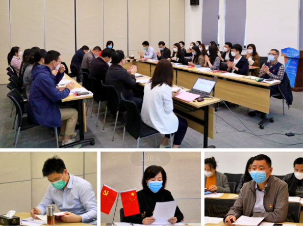 牢记使命，扬帆起航——长沙支部召开换届选举大会暨《习近平在宁德》学习分享会