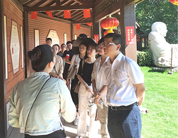 弘扬传统家规家训，传承“向上向善向廉”精神
