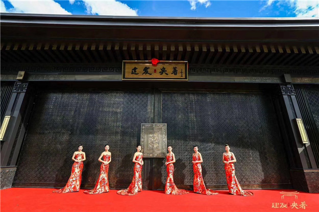 云顶集团(中国区)官方网站
