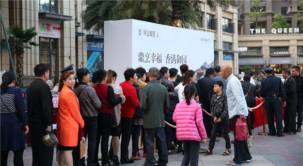 20181205111105 云顶集团(中国区)官方网站
