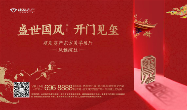 20181211073541 云顶集团(中国区)官方网站