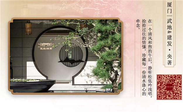 云顶集团(中国区)官方网站