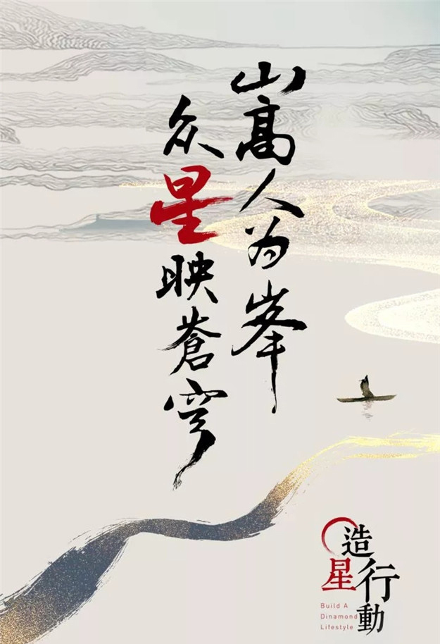 云顶集团(中国区)官方网站