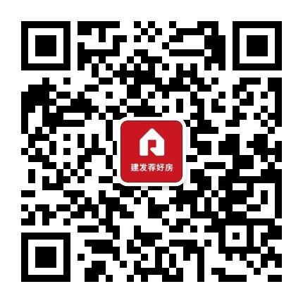 云顶集团荐好房